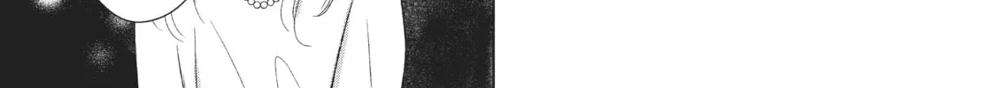 Read Perfect World chapter 28 image 13 on Lezhin
