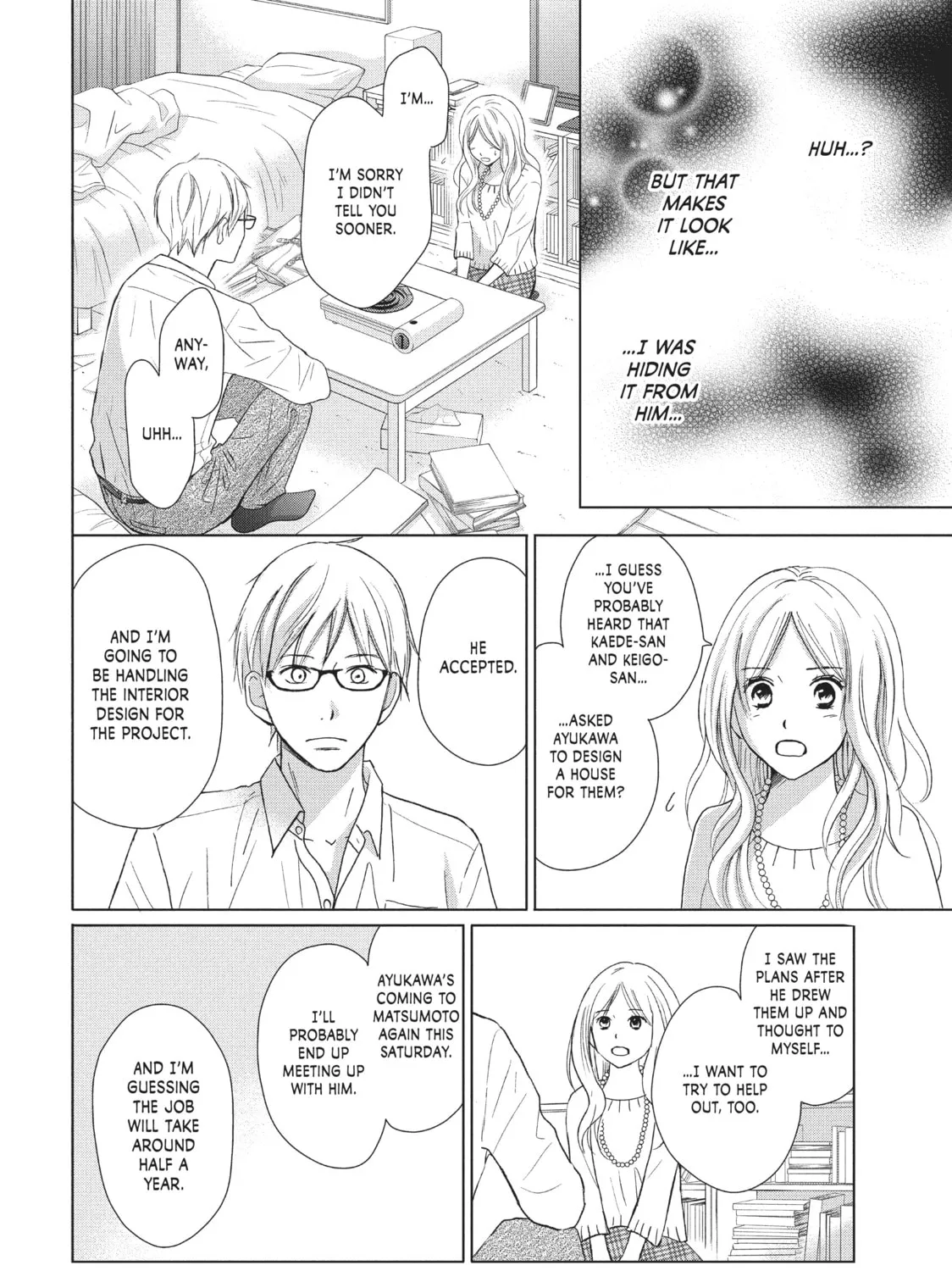 Read Perfect World chapter 28 image 14 on Lezhin