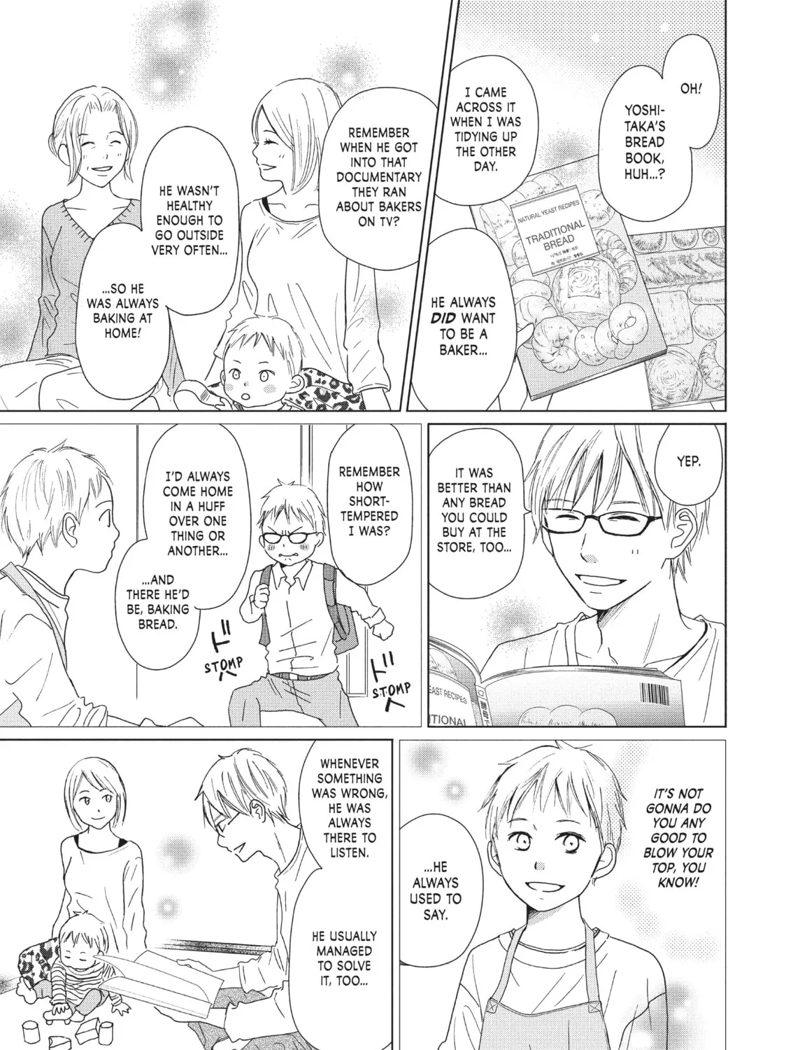 Read Perfect World chapter 28 image 32 on Lezhin