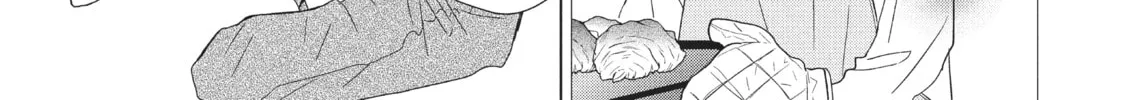 Read Perfect World chapter 28 image 33 on Lezhin