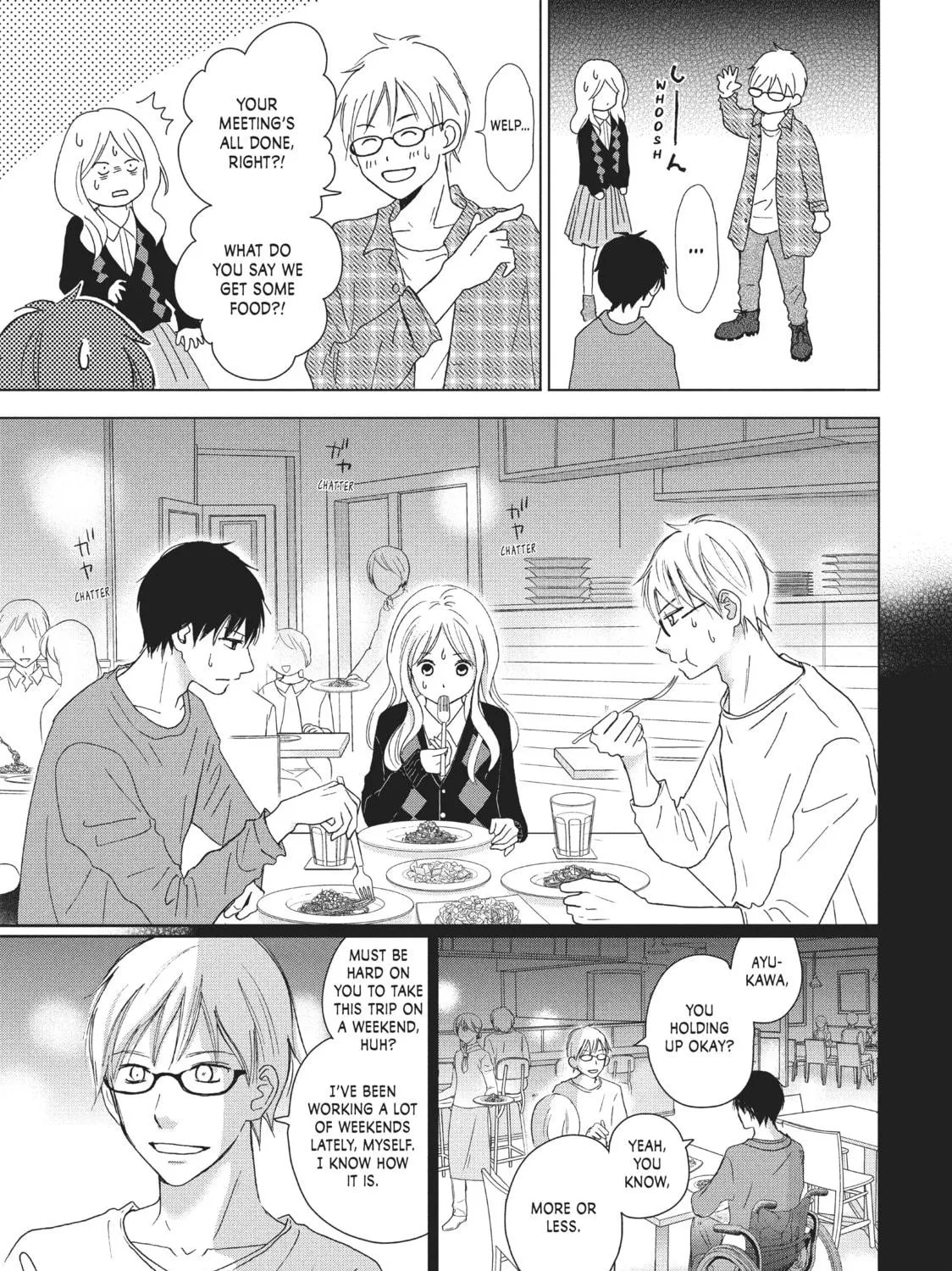 Read Perfect World chapter 28 image 40 on Lezhin