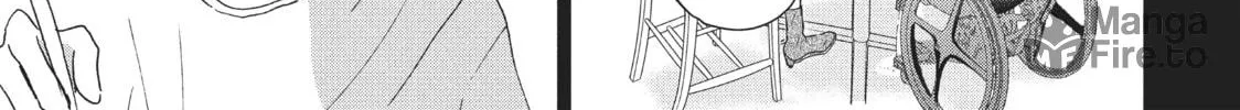 Read Perfect World chapter 28 image 41 on Lezhin