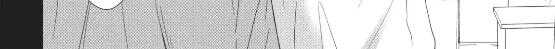 Read Perfect World chapter 28 image 43 on Lezhin