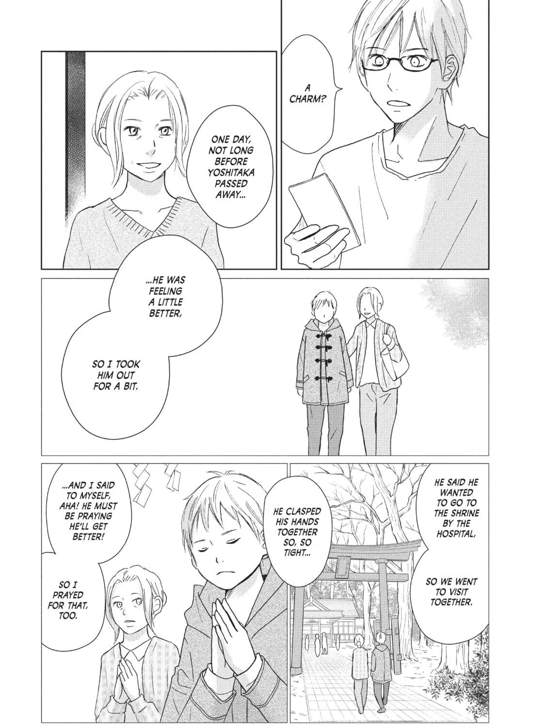 Read Perfect World chapter 28 image 46 on Lezhin
