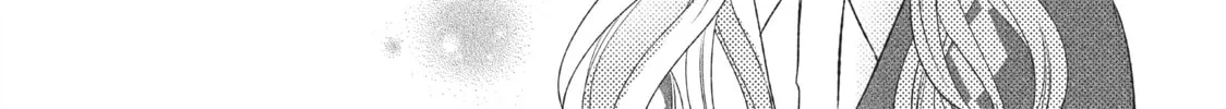 Read Perfect World chapter 28 image 51 on Lezhin