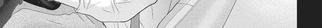 Read Perfect World chapter 28 image 61 on Lezhin