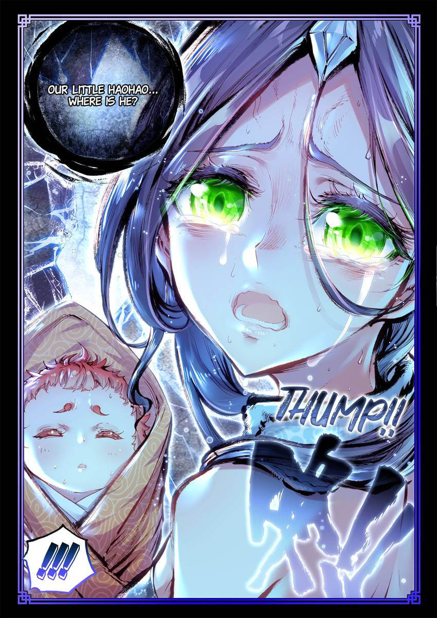 Read Perfect World chapter 29.1 image 3 on Lezhin