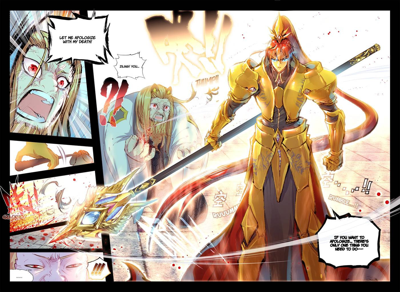 Read Perfect World chapter 29.1 image 7 on Lezhin