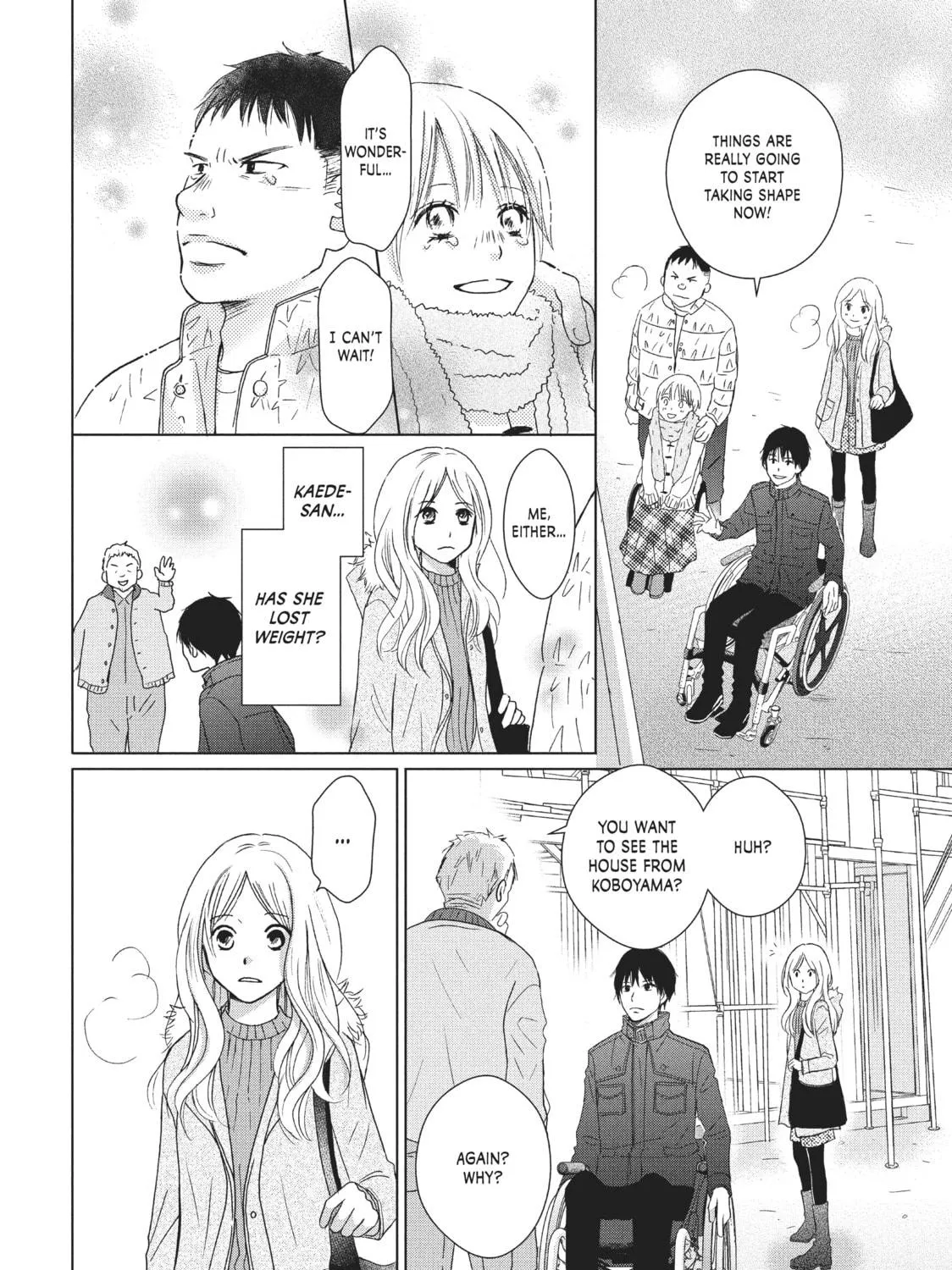 Read Perfect World chapter 29 image 10 on Lezhin