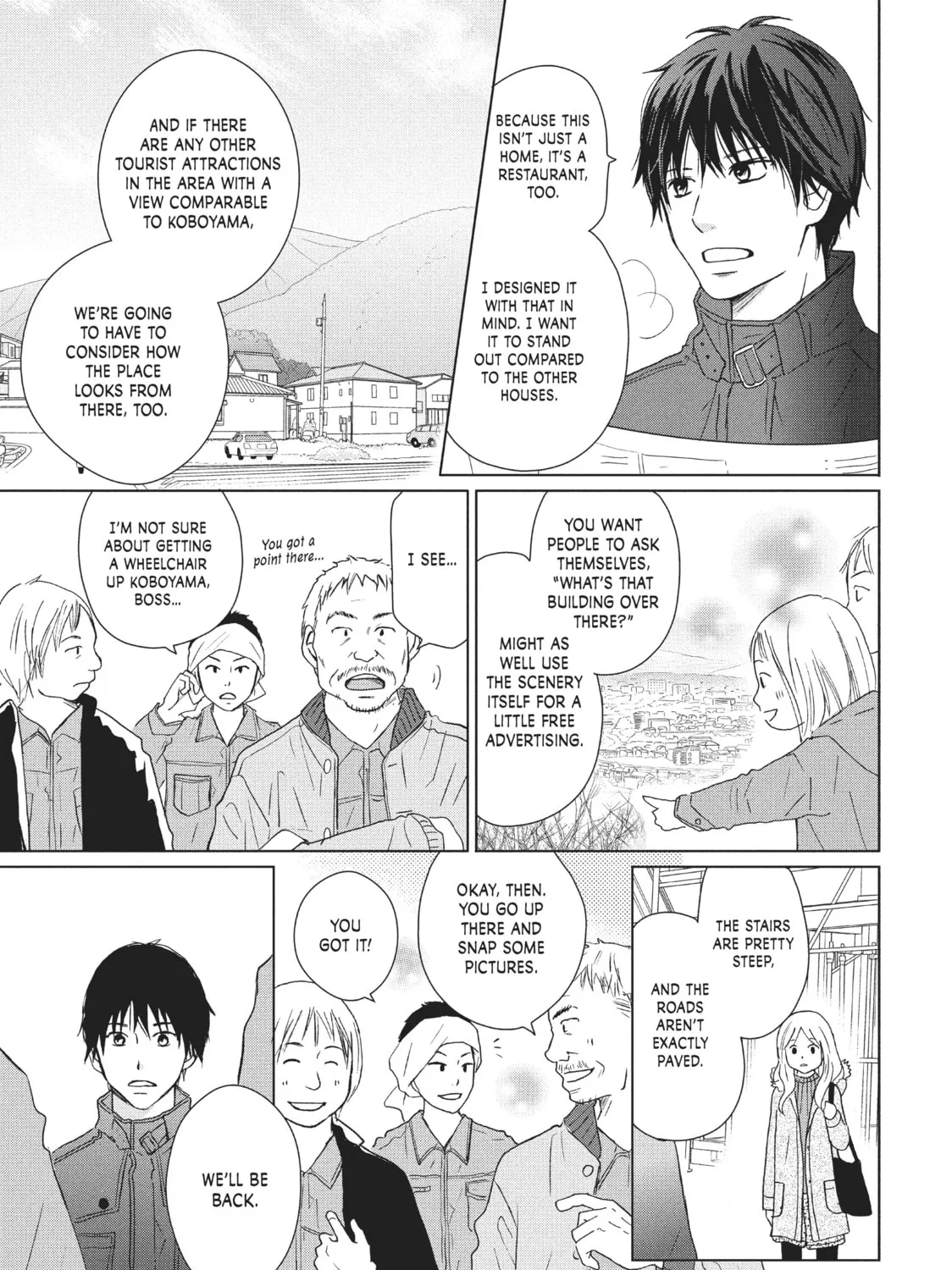 Read Perfect World chapter 29 image 12 on Lezhin