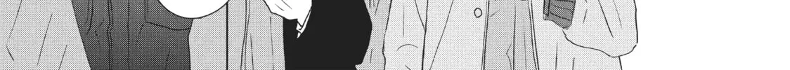 Read Perfect World chapter 29 image 13 on Lezhin