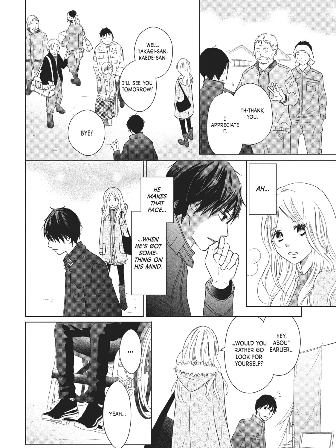 Read Perfect World chapter 29 image 14 on Lezhin