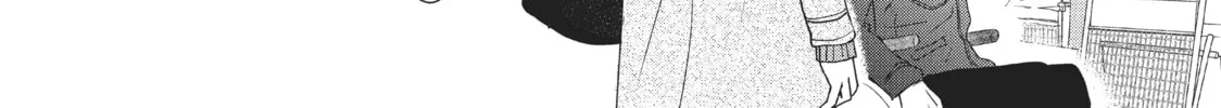 Read Perfect World chapter 29 image 15 on Lezhin