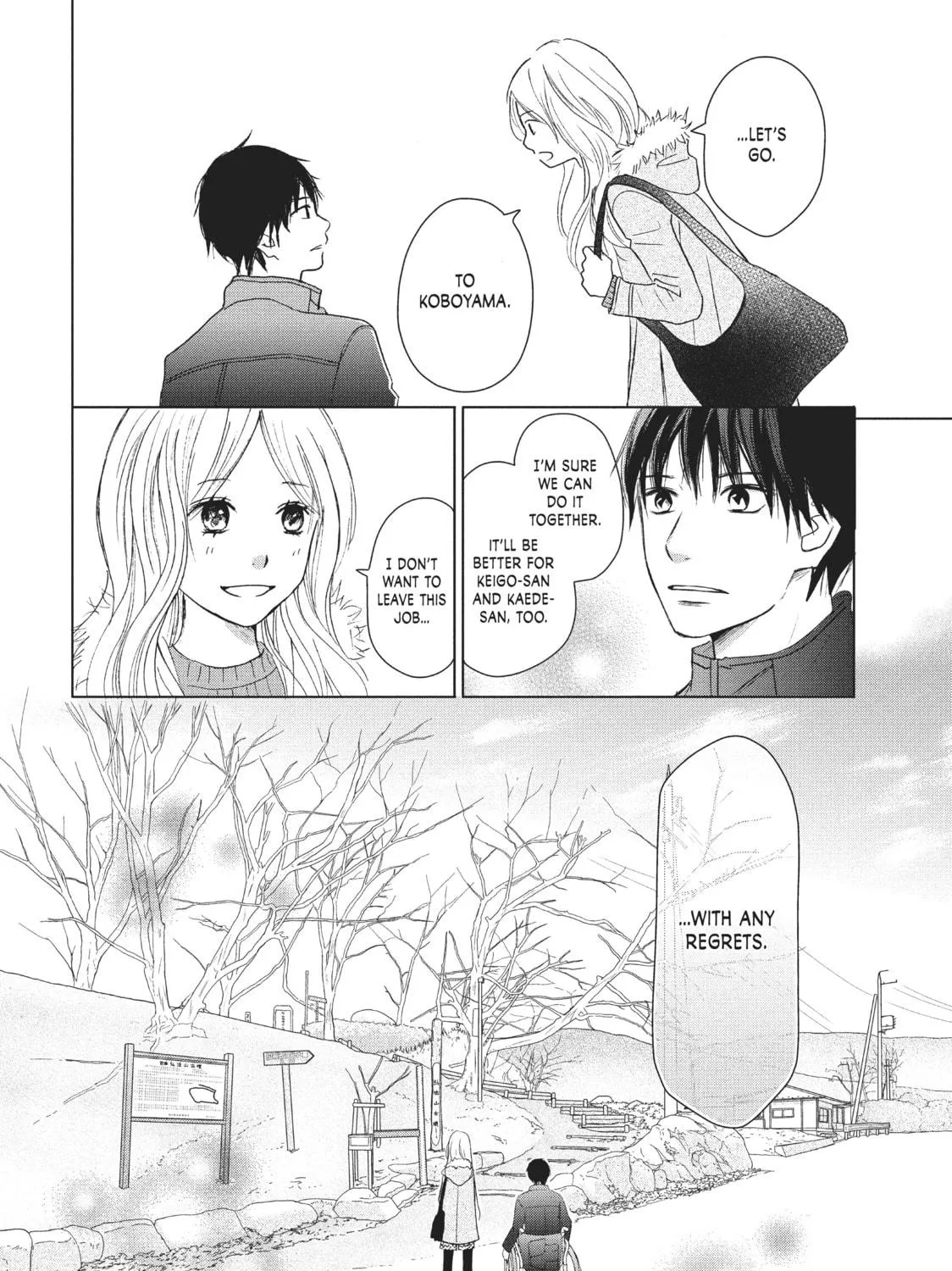 Read Perfect World chapter 29 image 18 on Lezhin