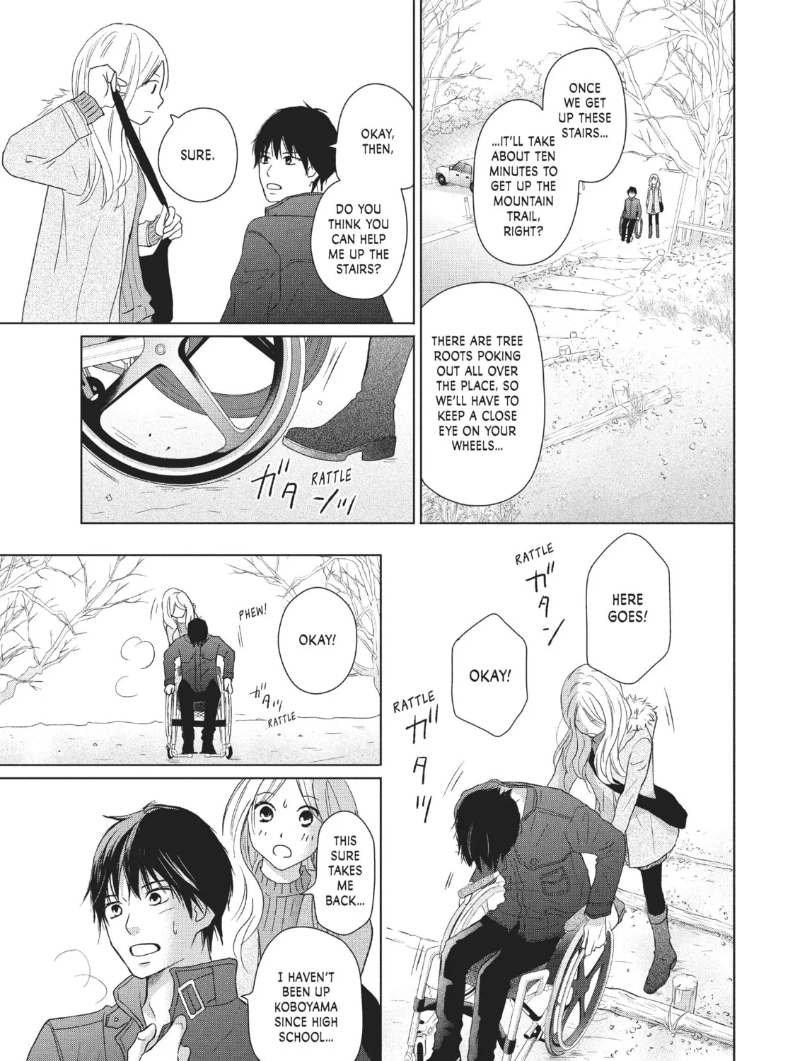 Read Perfect World chapter 29 image 20 on Lezhin