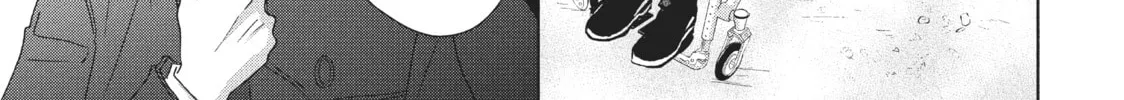 Read Perfect World chapter 29 image 21 on Lezhin