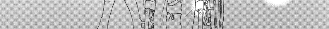 Read Perfect World chapter 29 image 25 on Lezhin