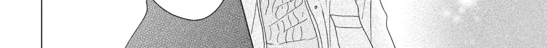 Read Perfect World chapter 29 image 31 on Lezhin