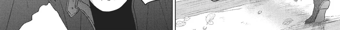 Read Perfect World chapter 29 image 33 on Lezhin