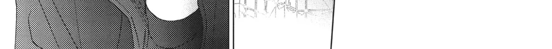 Read Perfect World chapter 29 image 37 on Lezhin