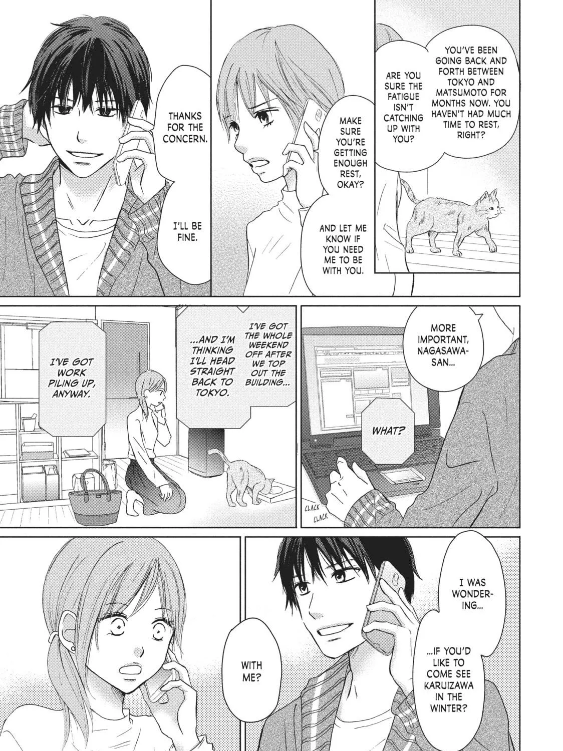 Read Perfect World chapter 29 image 4 on Lezhin