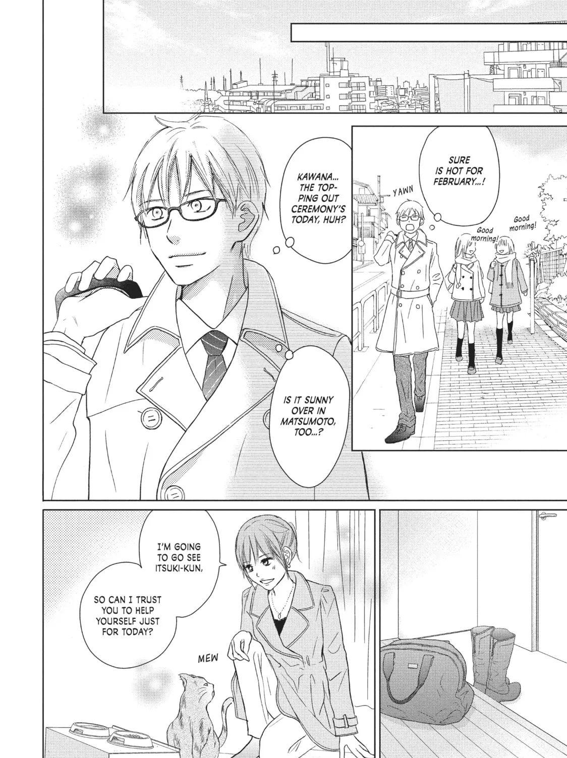 Read Perfect World chapter 29 image 42 on Lezhin