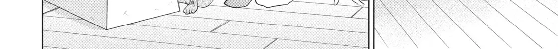 Read Perfect World chapter 29 image 43 on Lezhin