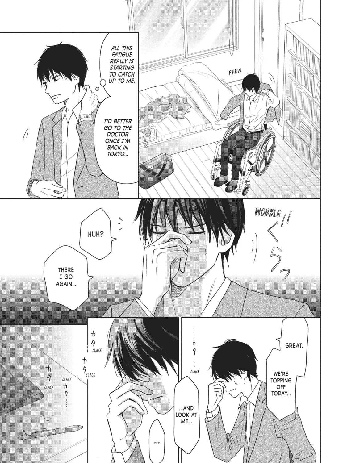 Read Perfect World chapter 29 image 44 on Lezhin
