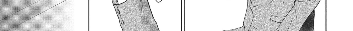 Read Perfect World chapter 29 image 45 on Lezhin