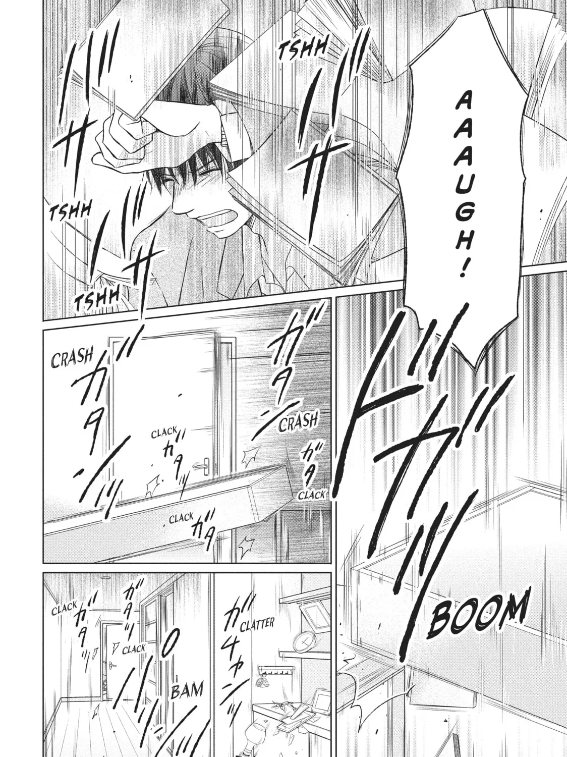 Read Perfect World chapter 29 image 50 on Lezhin