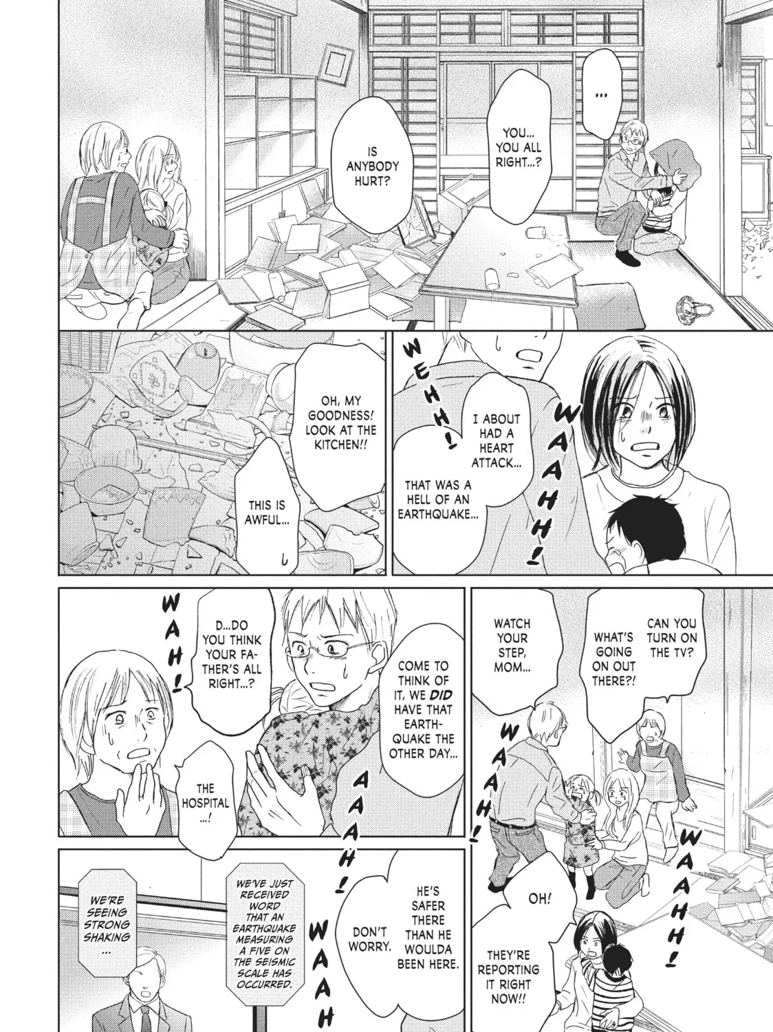 Read Perfect World chapter 29 image 54 on Lezhin