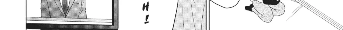 Read Perfect World chapter 29 image 55 on Lezhin