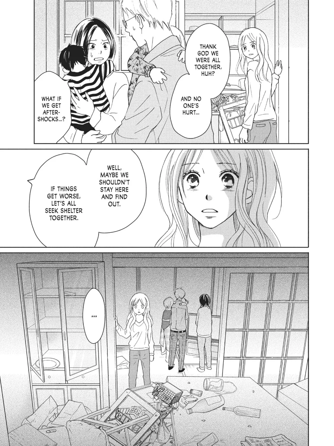 Read Perfect World chapter 29 image 56 on Lezhin