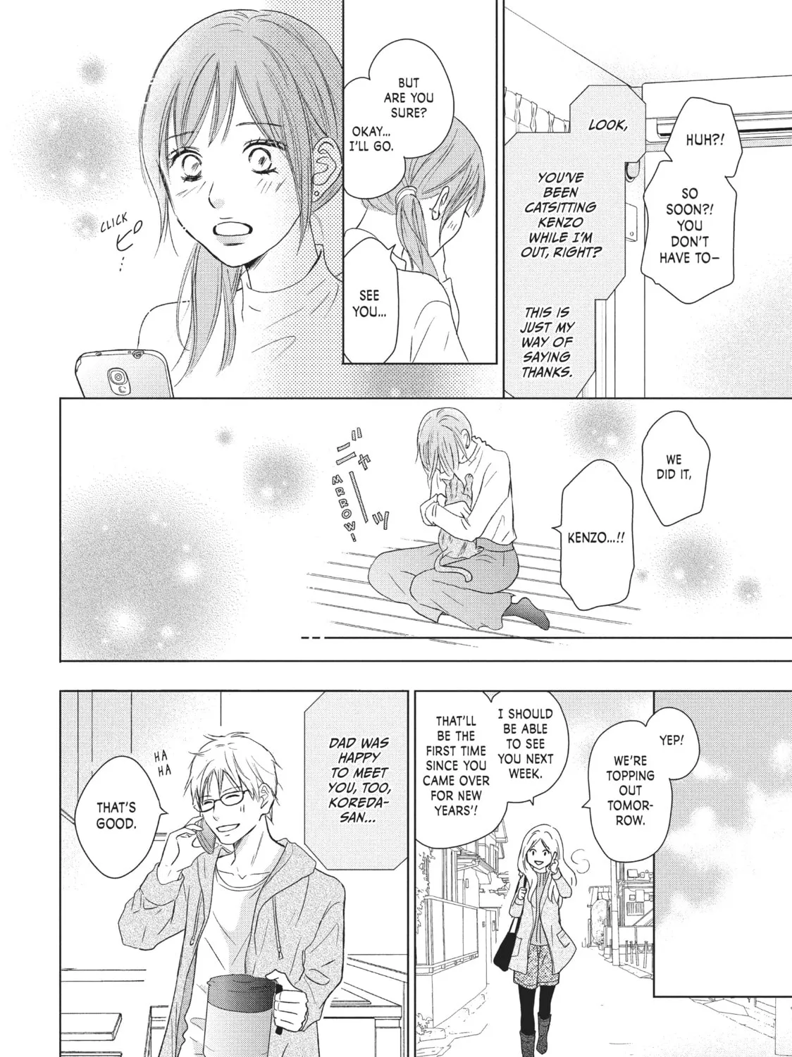 Read Perfect World chapter 29 image 6 on Lezhin
