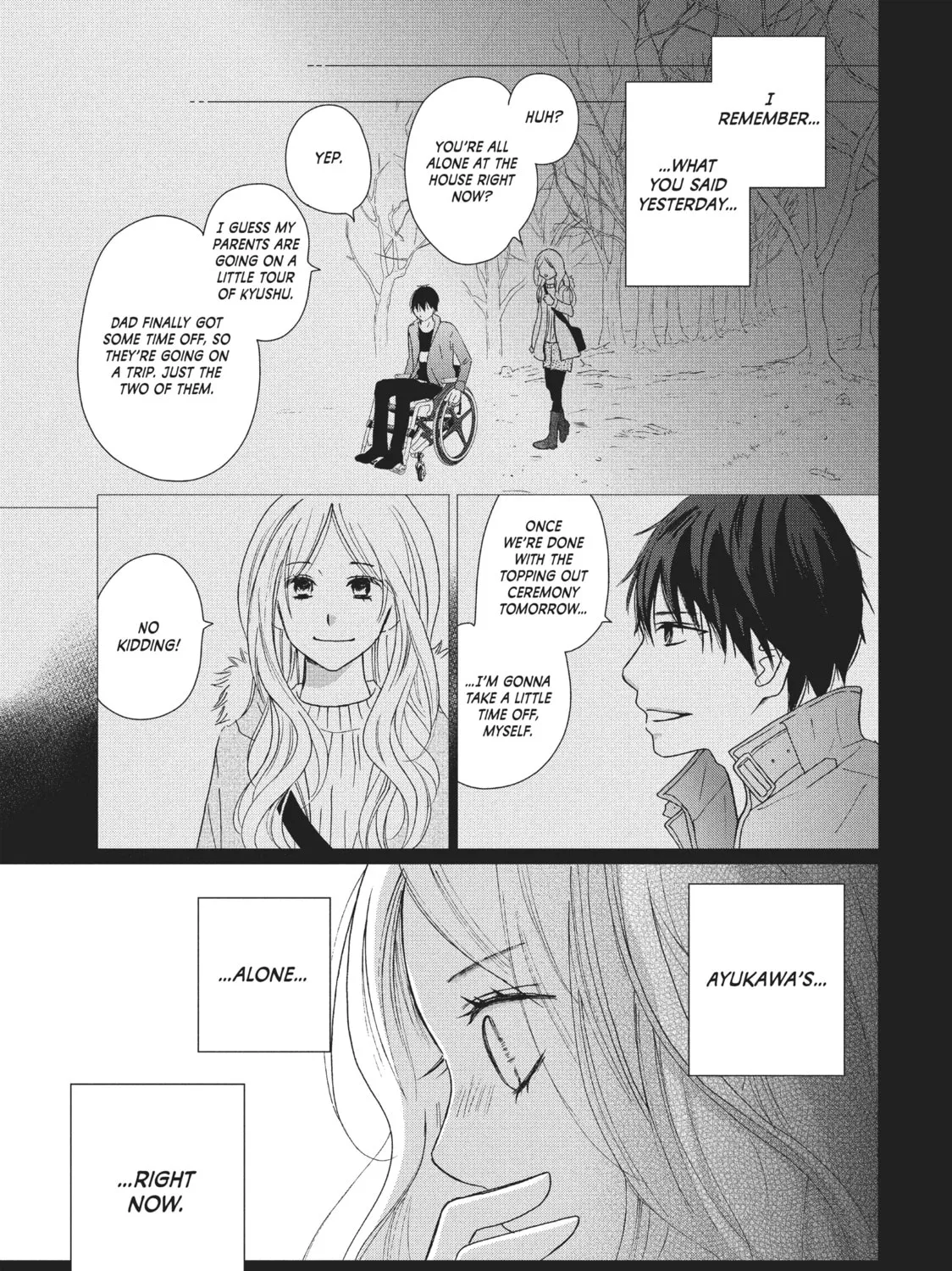 Read Perfect World chapter 29 image 60 on Lezhin