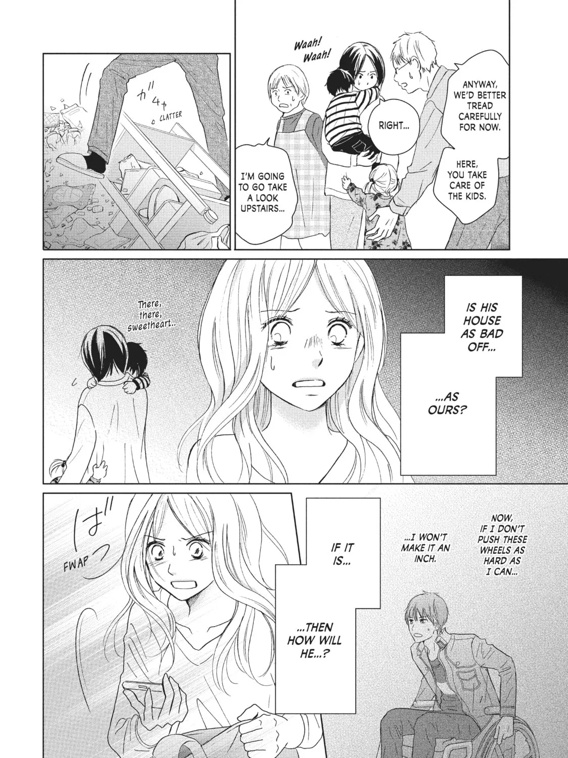 Read Perfect World chapter 29 image 62 on Lezhin