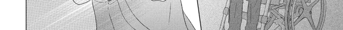 Read Perfect World chapter 29 image 63 on Lezhin