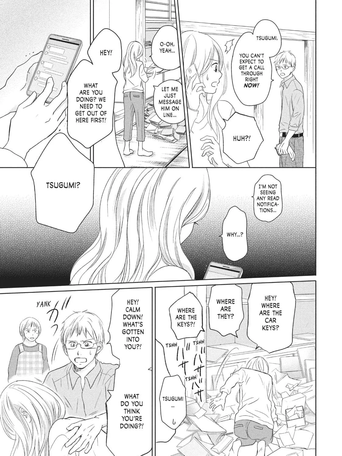 Read Perfect World chapter 29 image 64 on Lezhin