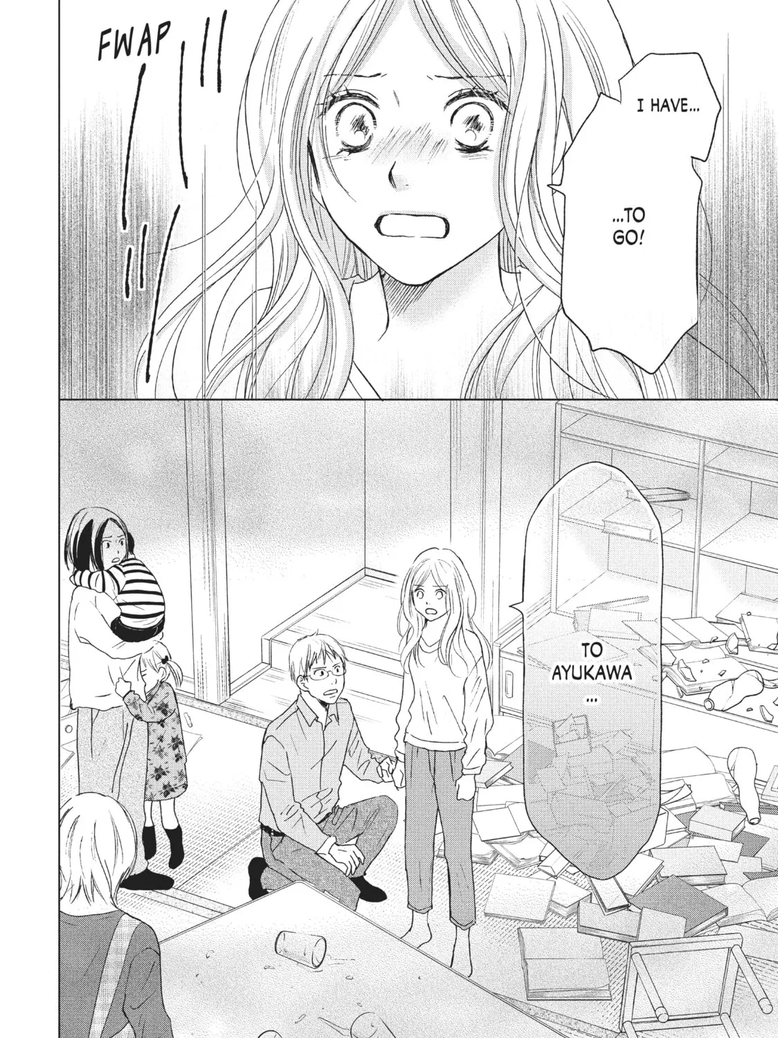 Read Perfect World chapter 29 image 66 on Lezhin