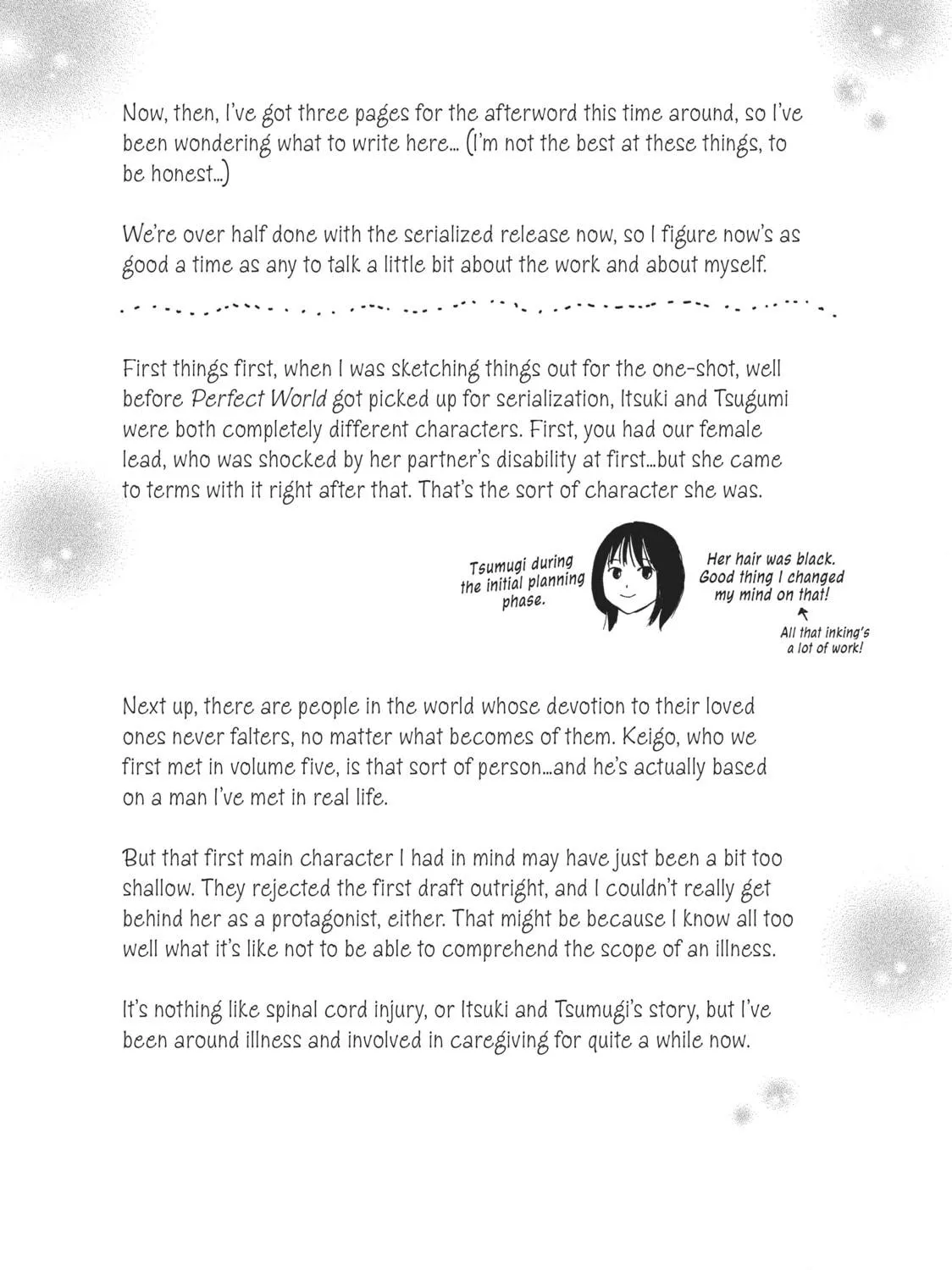 Read Perfect World chapter 29 image 70 on Lezhin