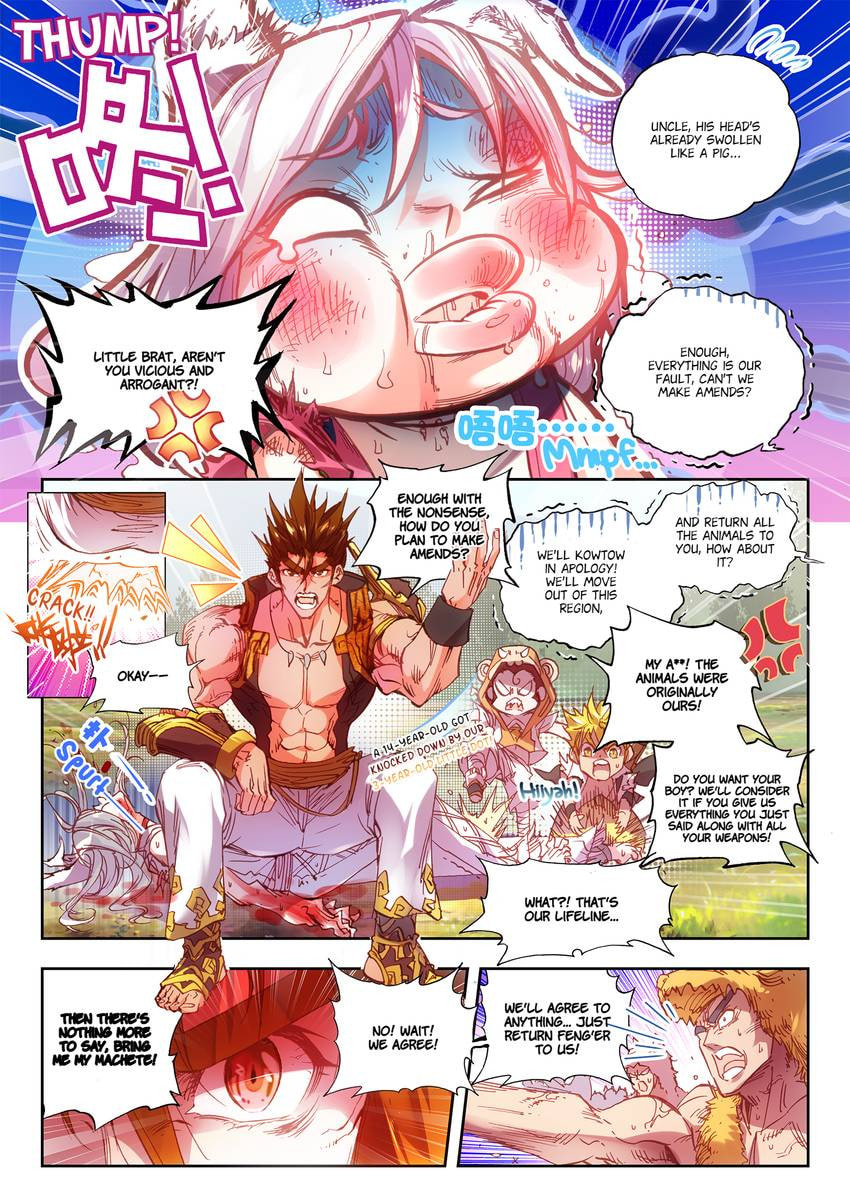 Read Perfect World chapter 3.1 image 2 on Lezhin