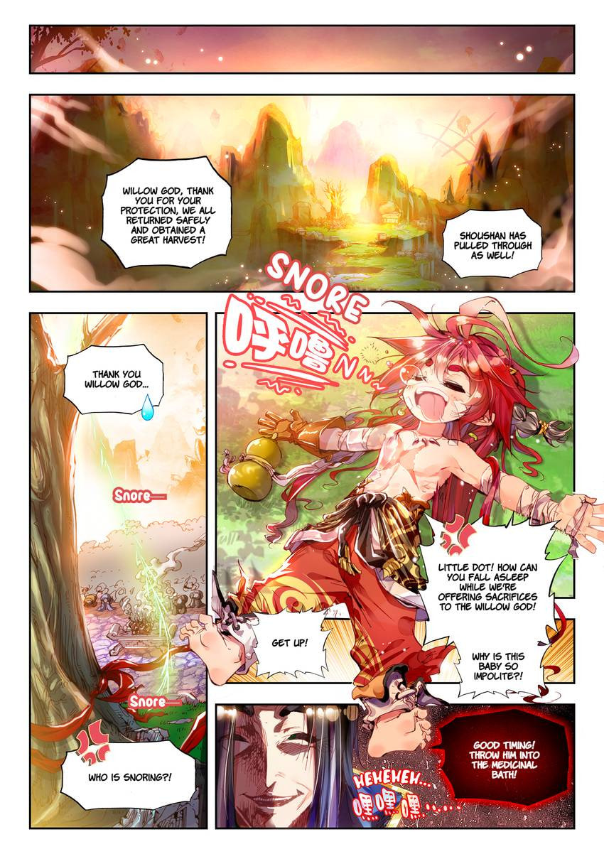 Read Perfect World chapter 3.1 image 4 on Lezhin