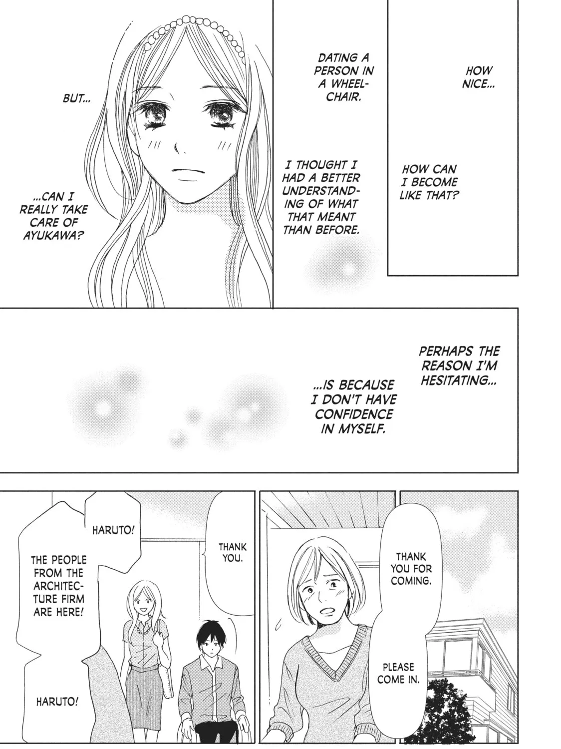 Read Perfect World chapter 3 image 12 on Lezhin