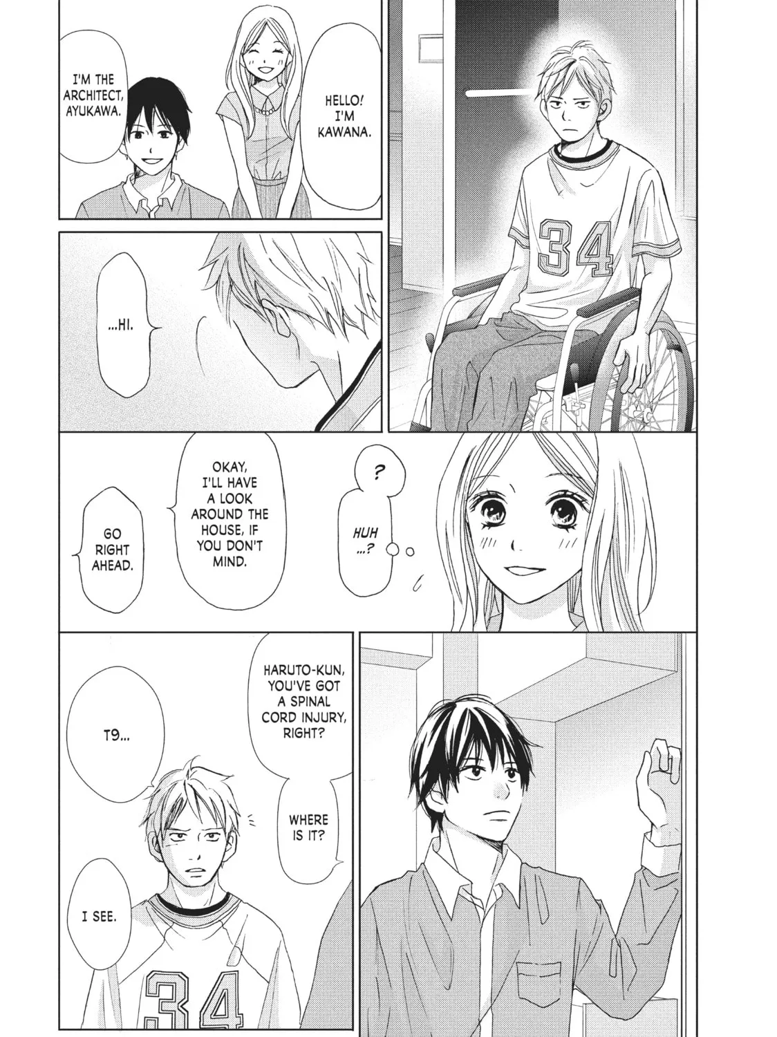 Read Perfect World chapter 3 image 14 on Lezhin