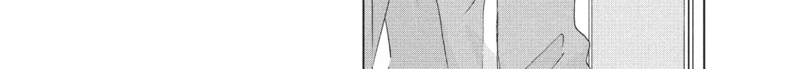 Read Perfect World chapter 3 image 15 on Lezhin