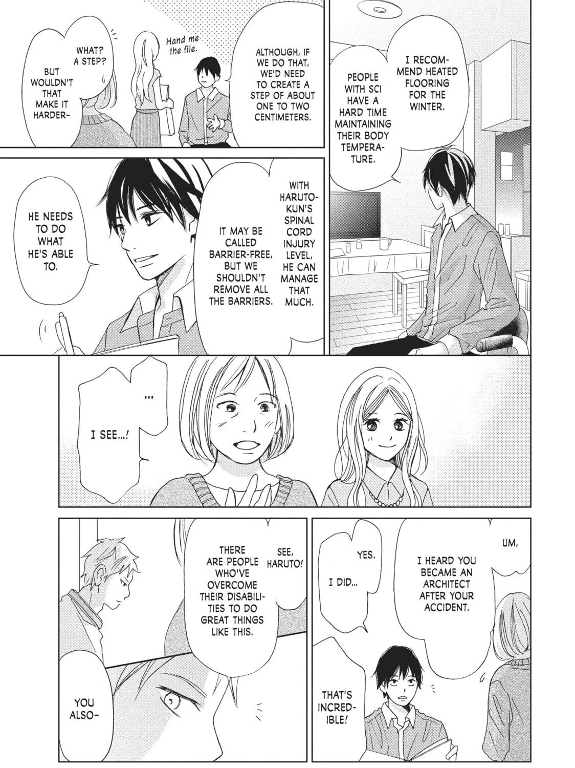 Read Perfect World chapter 3 image 16 on Lezhin