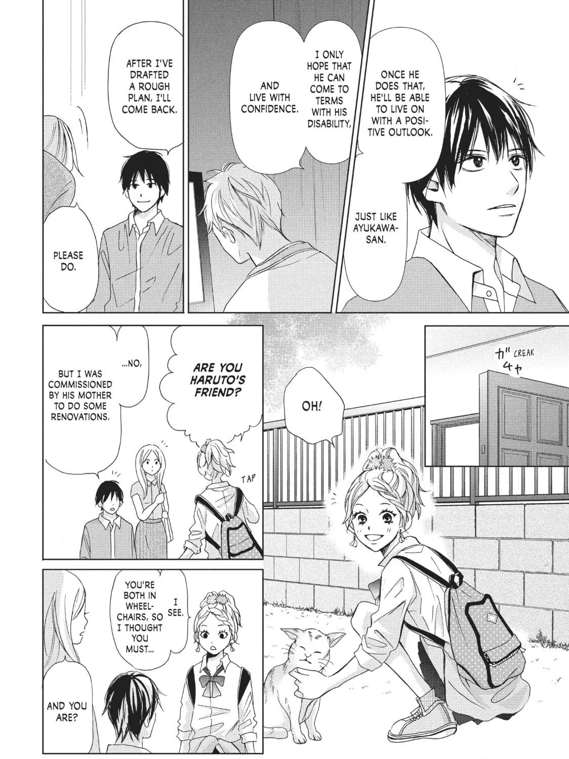 Read Perfect World chapter 3 image 22 on Lezhin