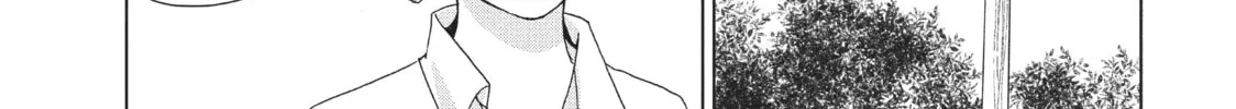 Read Perfect World chapter 3 image 25 on Lezhin