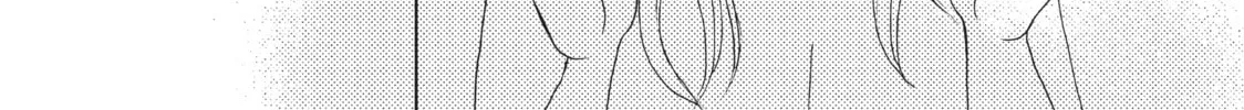Read Perfect World chapter 3 image 27 on Lezhin