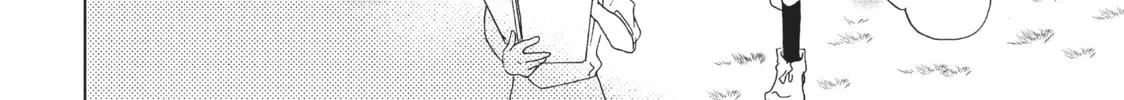 Read Perfect World chapter 3 image 31 on Lezhin